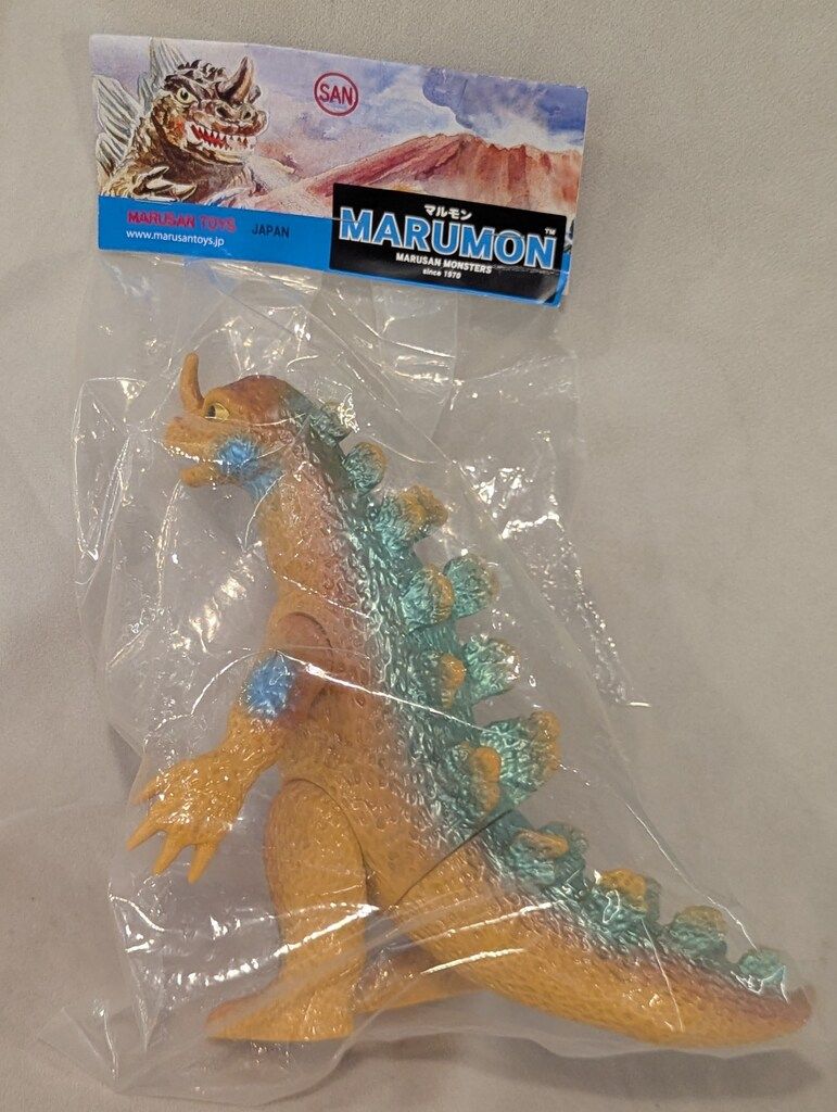 マルサン ソフビ MARUSAN MARUMON マルモン クラシックキングゴドラス