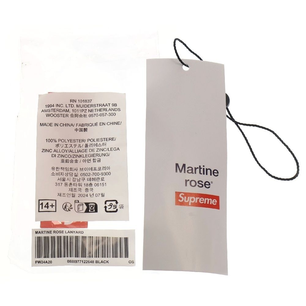 SUPREME (シュプリーム) 24AW ×Martine Rose Lanyard マーティン