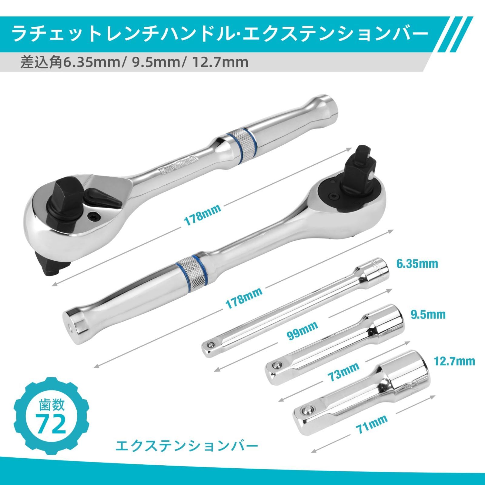 9.5sq.ソケット（六角） 京都機械工具(KTC) ソケットレンチ TB314 KTC 