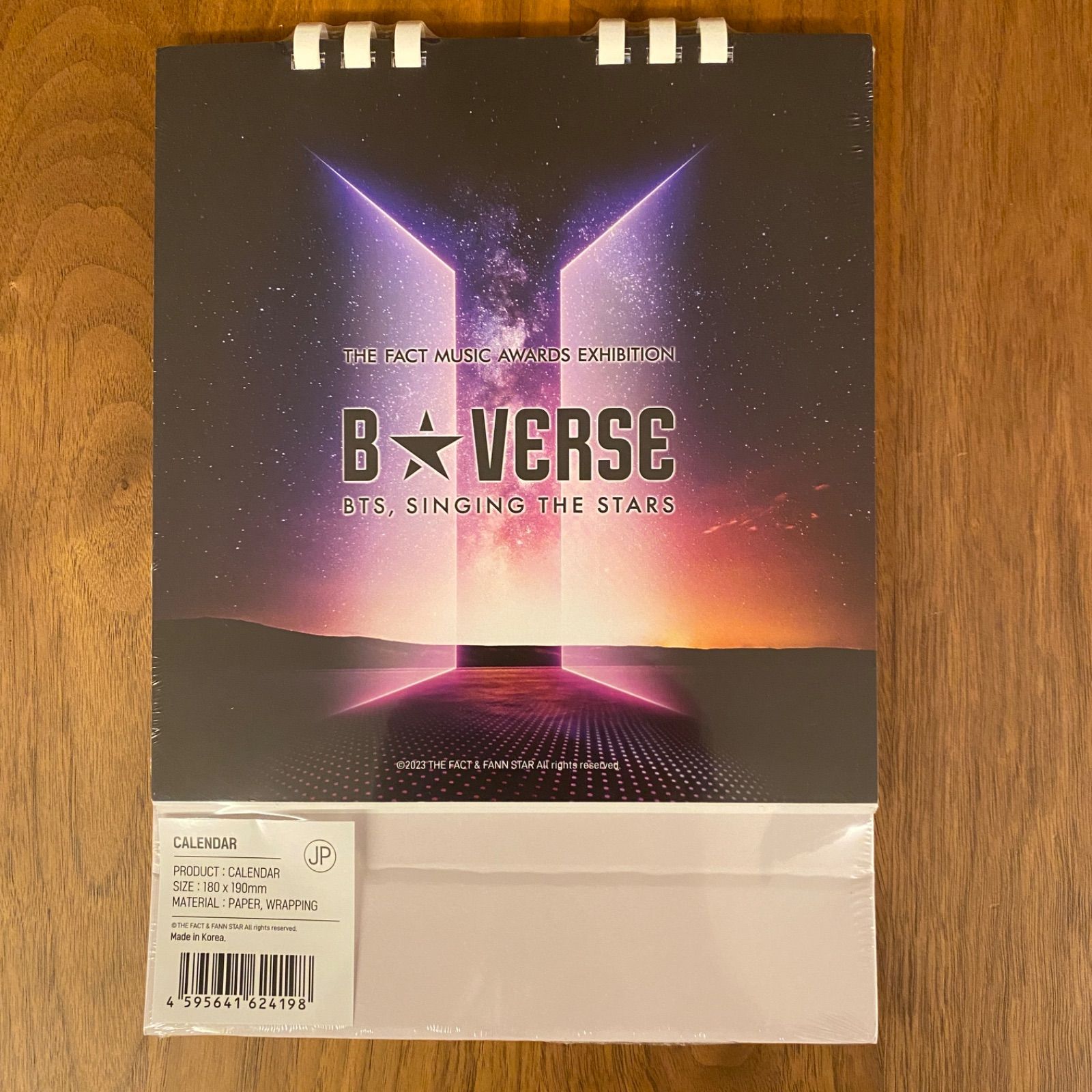 B☆VERSE (BTS、星を歌う)ジョングクポストカードセット