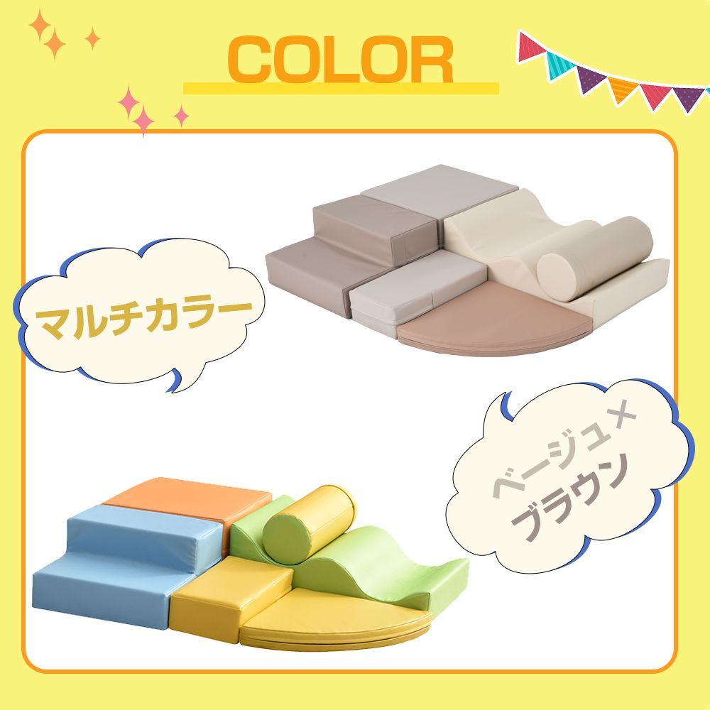 幼児用｜保育園用品｜クリスマスプレゼント最適｜WF296218AAA
