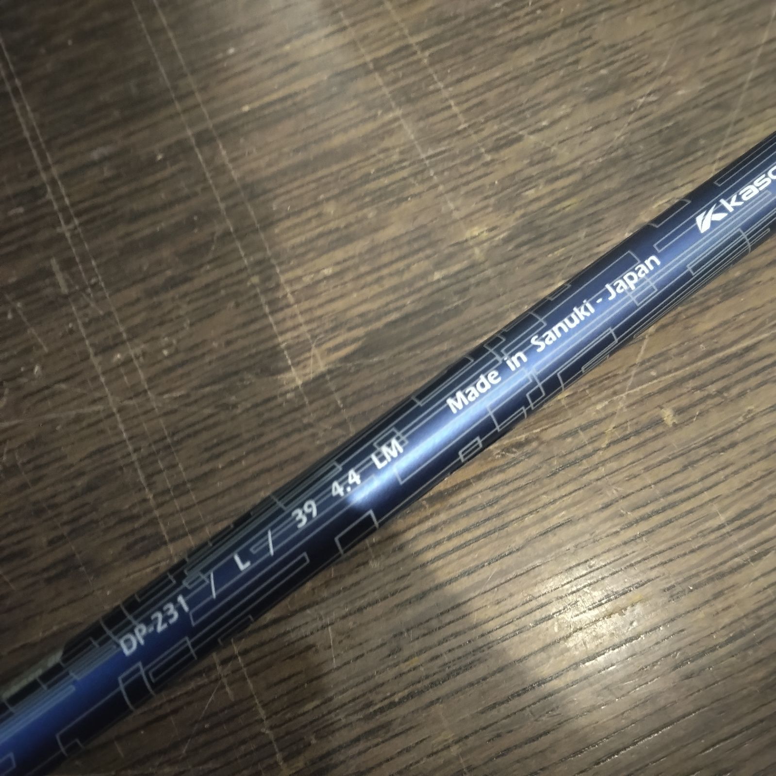 DW-123 for