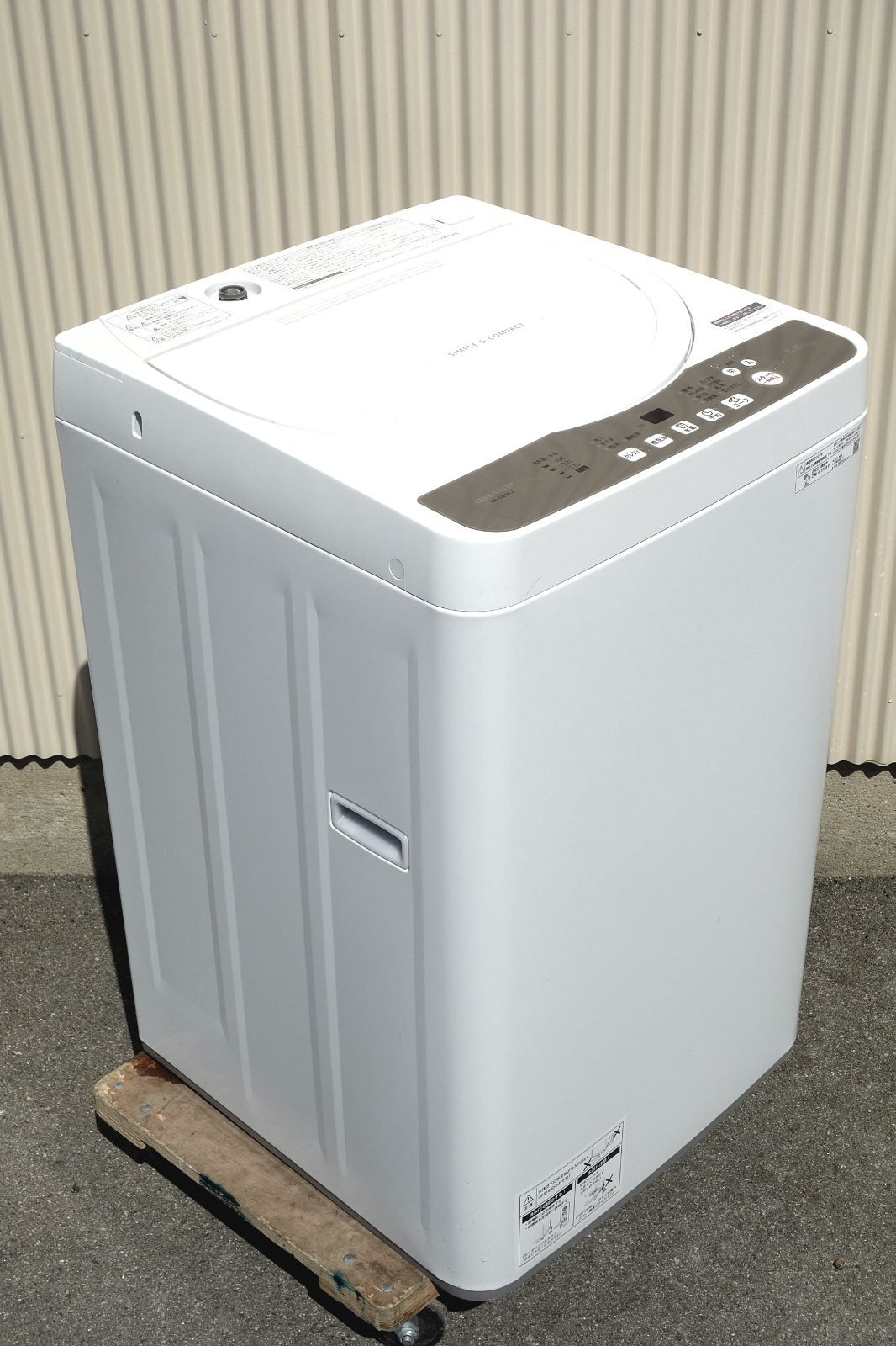 全国送料無料☆3か月保障付き☆洗濯機☆2021年式☆シャープ☆ES-GE5EJ 