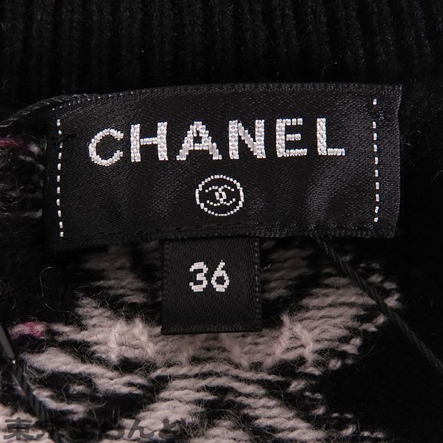 シャネル CHANEL アイコン ロゴ ニットセーター P72298K10398 ブラック 