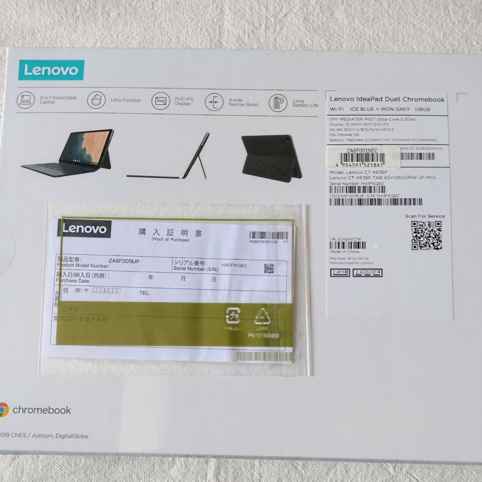 IdeaPad Duet Chromebook ZA6F0019EC
