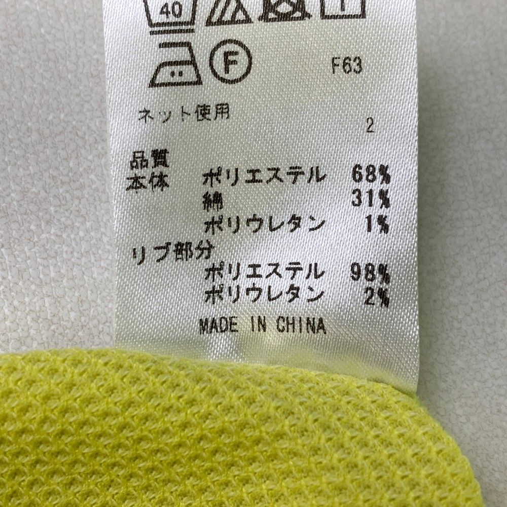 サイズ：LL 23区GOLF ニジュウサンクゴルフ  半袖ポロシャツ  イエロー系 [240101453499] ゴルフウェア メンズ ストスト サイズ：LL 23区GOLF ニジュウサンクゴルフ 半袖ポロシャツ