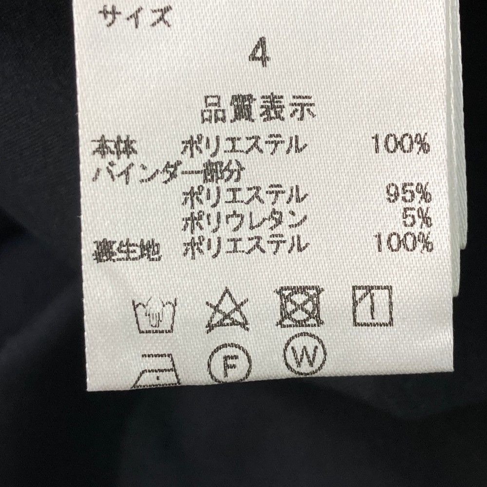 新品 ラッセルノ 2WAY ボアフリース ジャケット ホワイト L 5