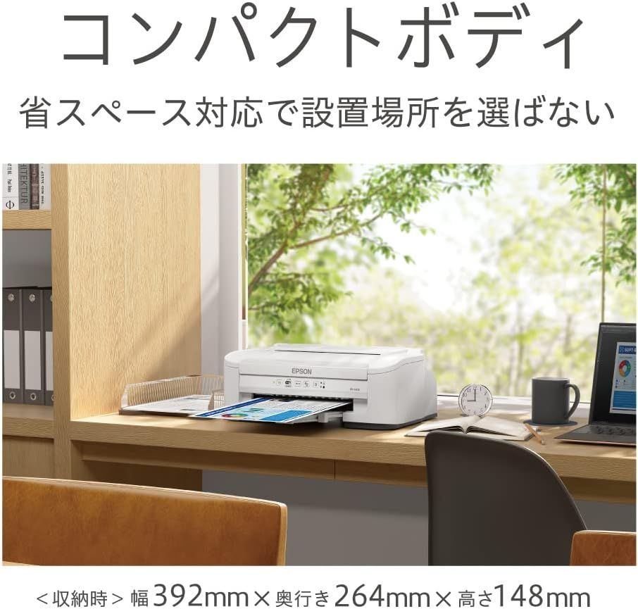エプソン プリンター A4 インクジェット PXーS505 EPSON エプソン A4