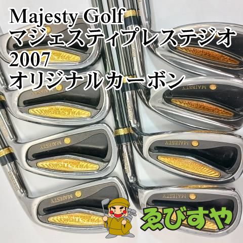 入間 アイアンセット マジェスティゴルフ マルマン マジェスティプレステジオ2007 8本 5-9 P･A･S オリジナルカーボン R 23 0275