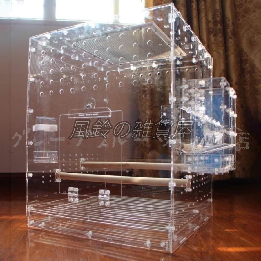 SSZY 新型透明オウム鳥かごパノラマアクリルケージ防滴観賞別荘家庭用