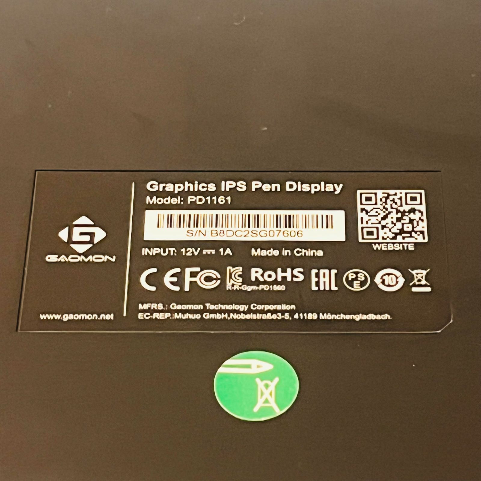 GAOMON 液タブ PD1161 11.6インチ 液晶タブレット No2456 CHRISTIANNAURATH_COM_BR