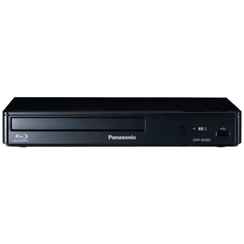 BDプレーヤー DMP-BD90S-KDMP-BD90S-K Ｐａｎａｓｏｎｉｃ