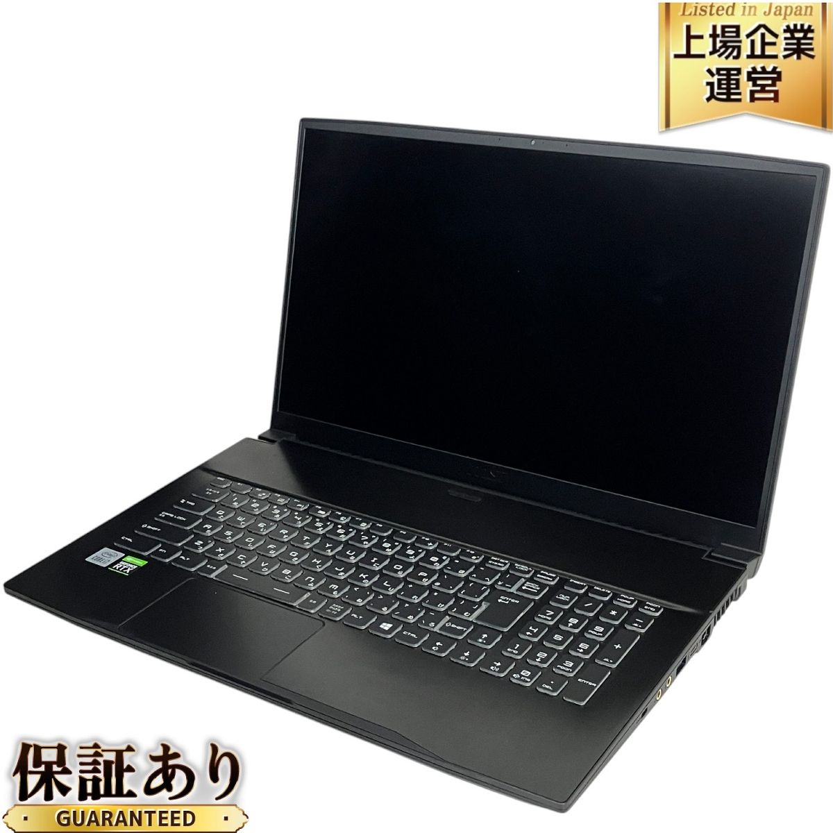 MSI GF75 10UEK 025JP ゲーミングノートPC(ジャンク)