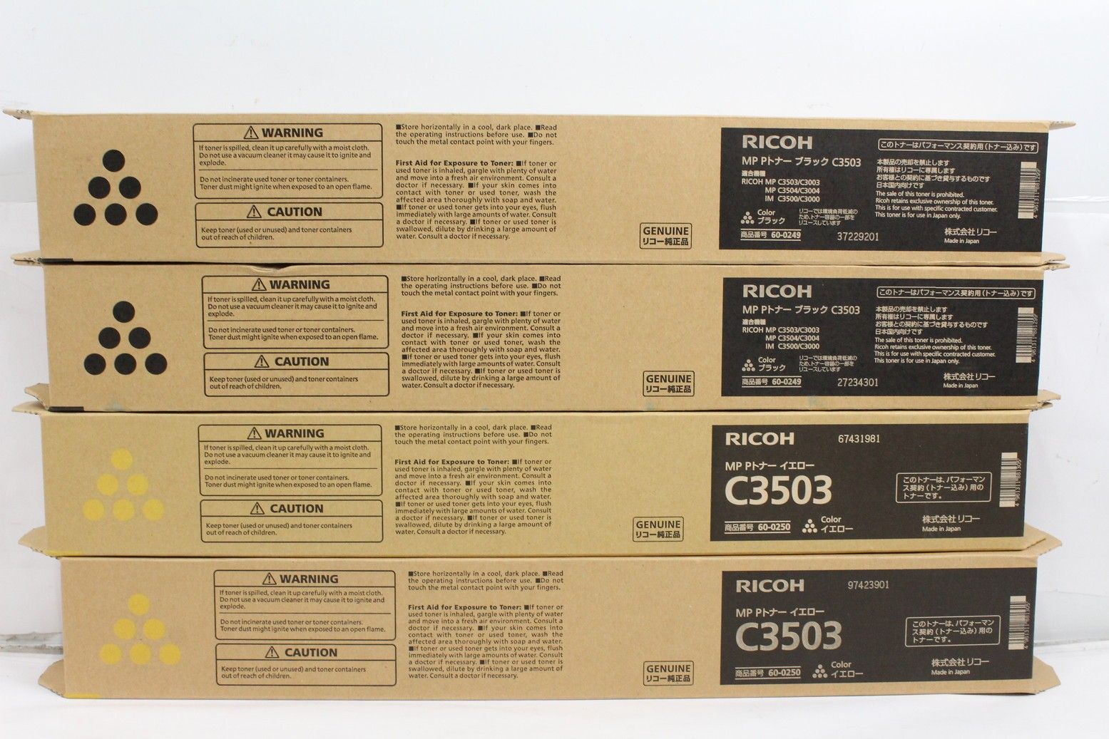 RICOH 純正 トナー C3503 4色8本 シアン マゼンタ イエロー ブラック×各2 リコー ITCYGDLOVT1P-L20-byebye