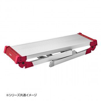 脚部伸縮式デザイン足場台 DL-1510