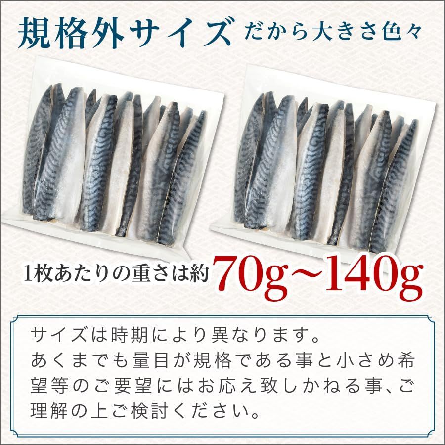 あいこちゃん缶詰6種類 三陸産あなご醤油煮 48個 国産あなご醤油 あいこちゃん缶詰6種類 三陸産あなご醤油煮 48個 国産あなご醤油
