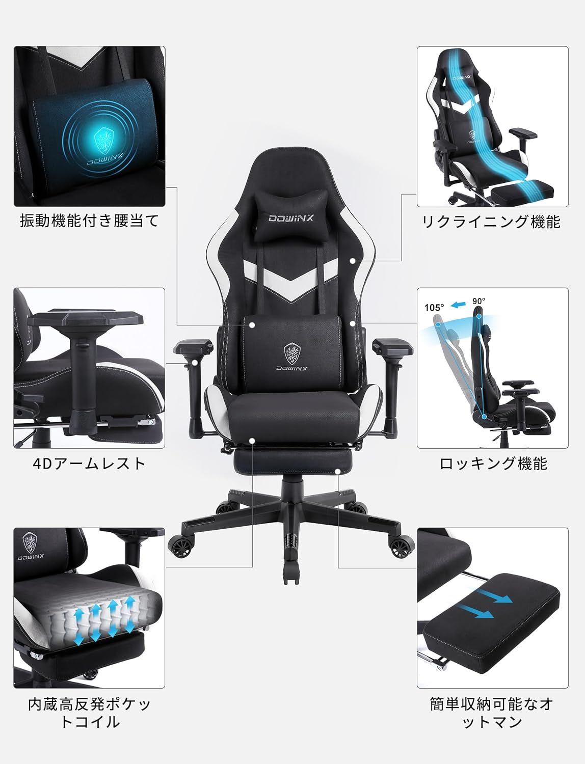 ポケットコイル ブラック