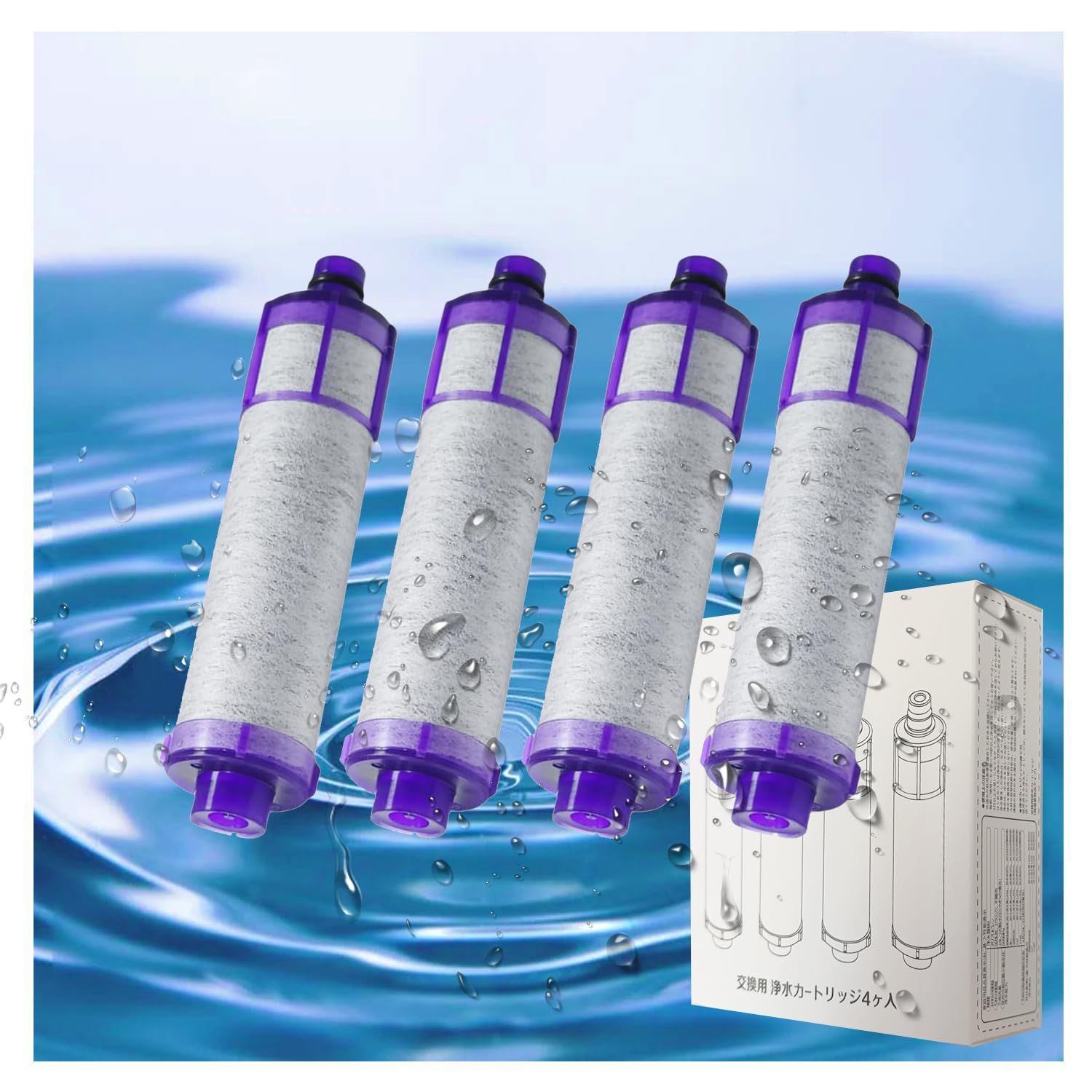 純正品】LIXIL 浄水器カートリッジ JF-22-F 4本入 純正品】 JF22 な