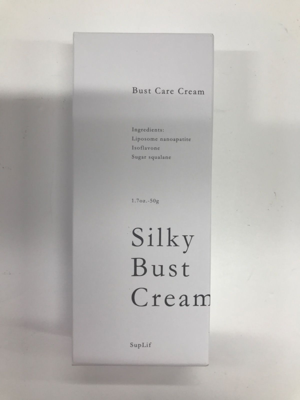 SupLif シルキーバストクリーム 50g 3本セット【新品未開封】 Silky