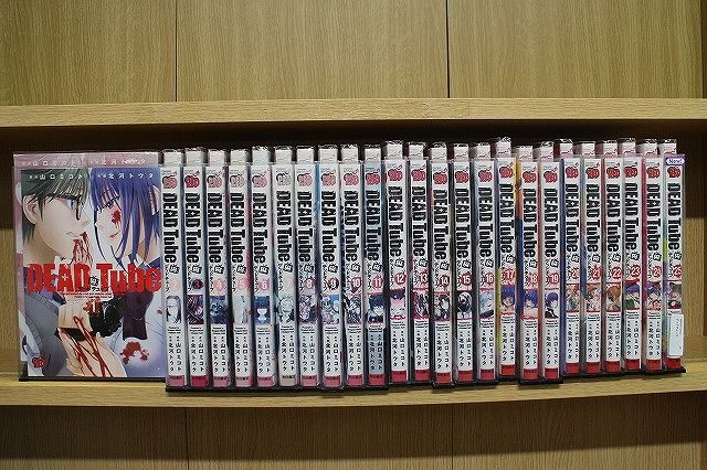 デッドチューブ 1-25巻セット 中古コミック B00259_comic