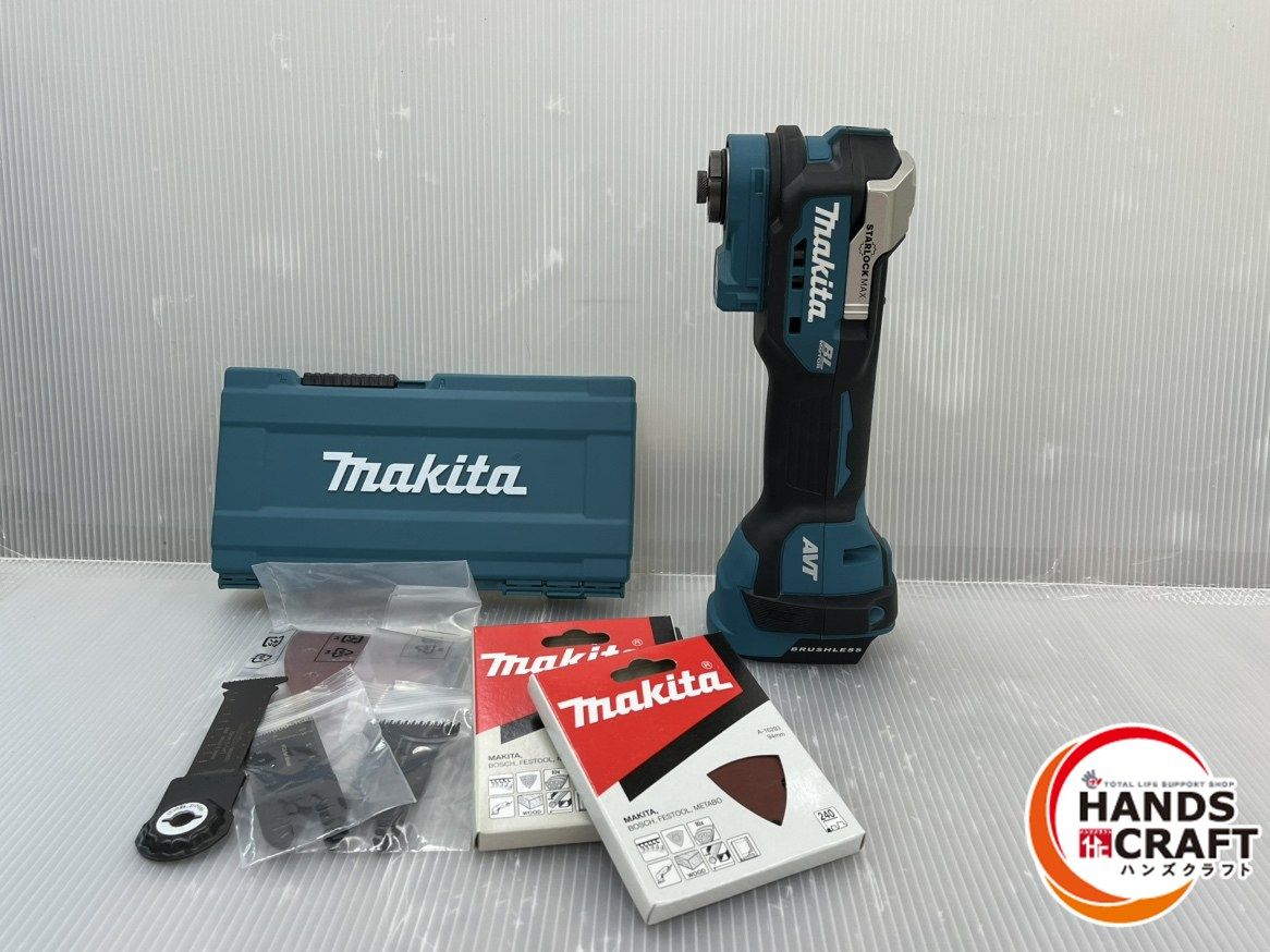 マキタ makita 18V 充電式マルチツール TM52D 本体のみ STARLOCK-MAX対応 品