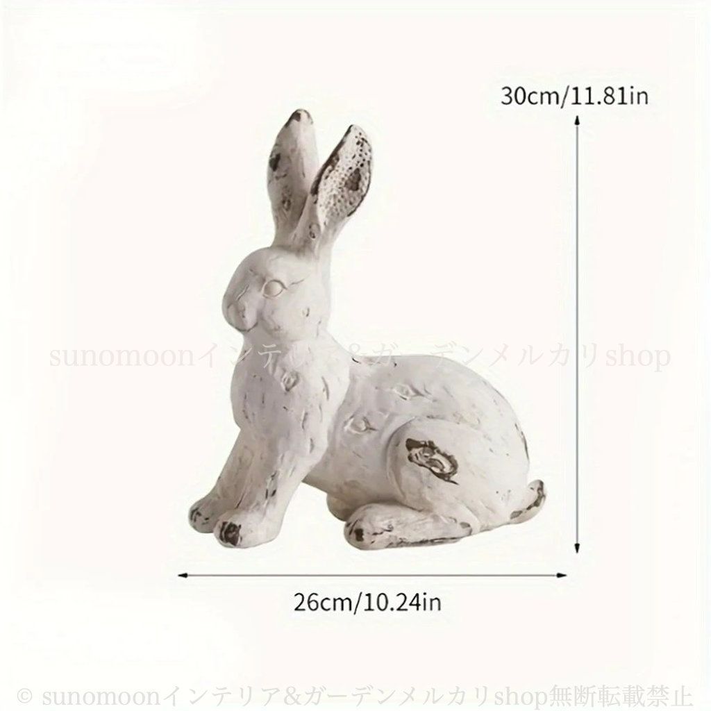 ホワイト ラビット