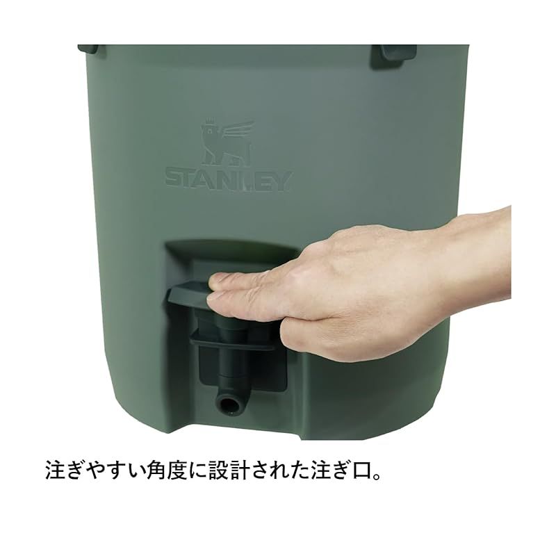 スタンレー真空グロウラー　1.9L STANLEY(スタンレー) ウォータージャグ 7.5L スタンレーグリーン