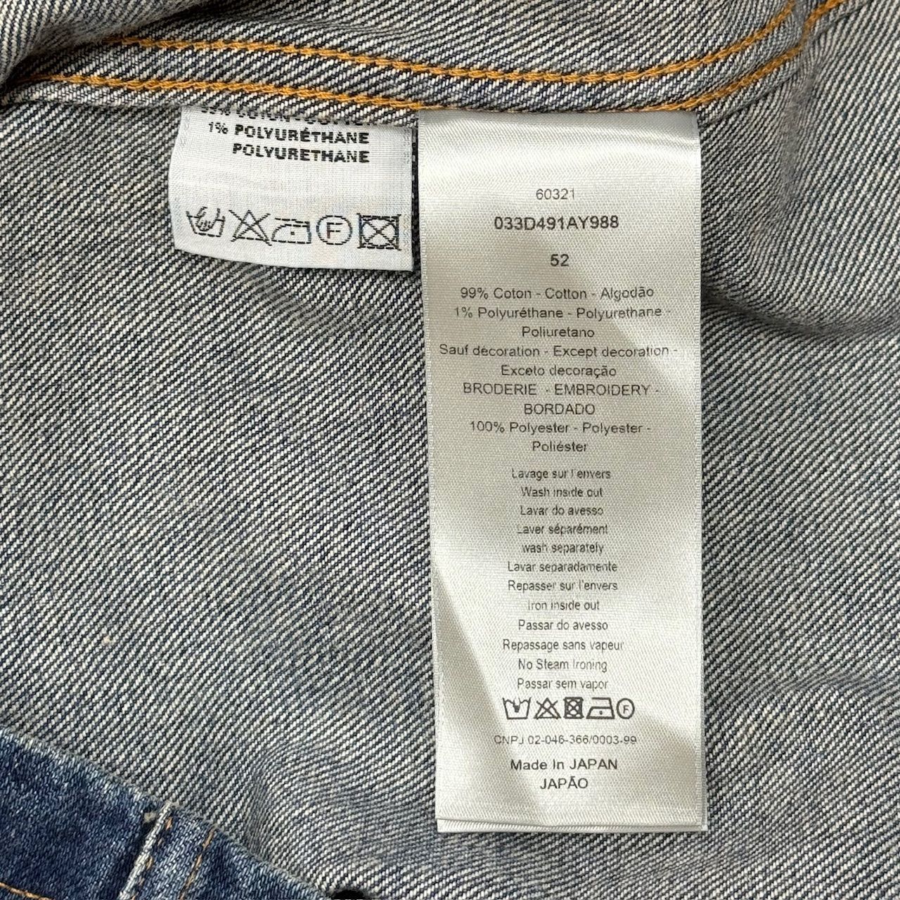 DIOR ディオール　トロッター　Tシャツ カットソー　ピンク クリスチャンディオール 2004年 春夏 ピンク トロッター柄 T