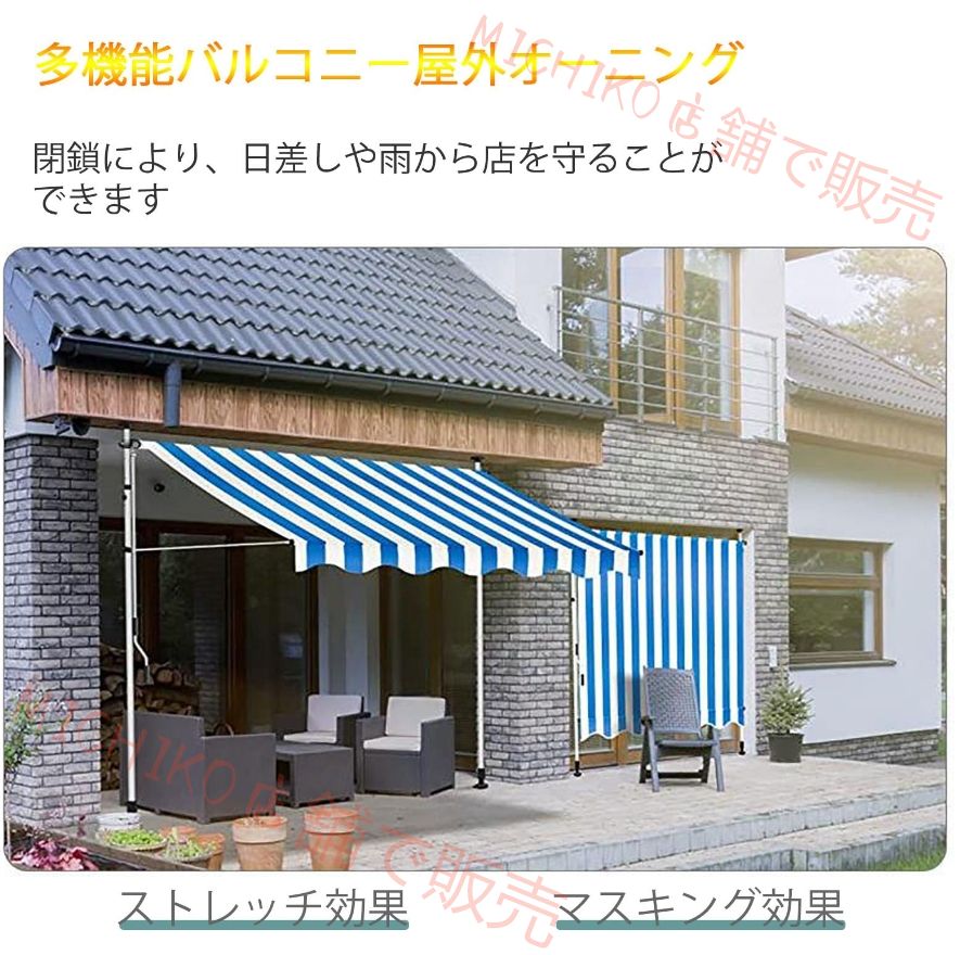 ポリエステル防水キャノピー