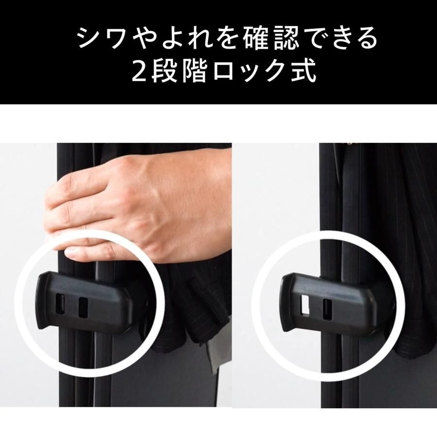 ツインバード パンツプレス ズボンプレッサー スタンド式 2段ロック 簡単 縦型 省スペース ダークブルー SA-4625 BL