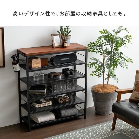 靴入れ 通気性