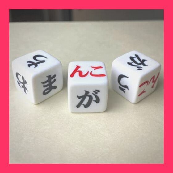 任天堂　パズルダイス　レトロ　おもちゃ　箱付き説明書あり　チャレンジダイス nintendo_puzzle_dice_01.jpg