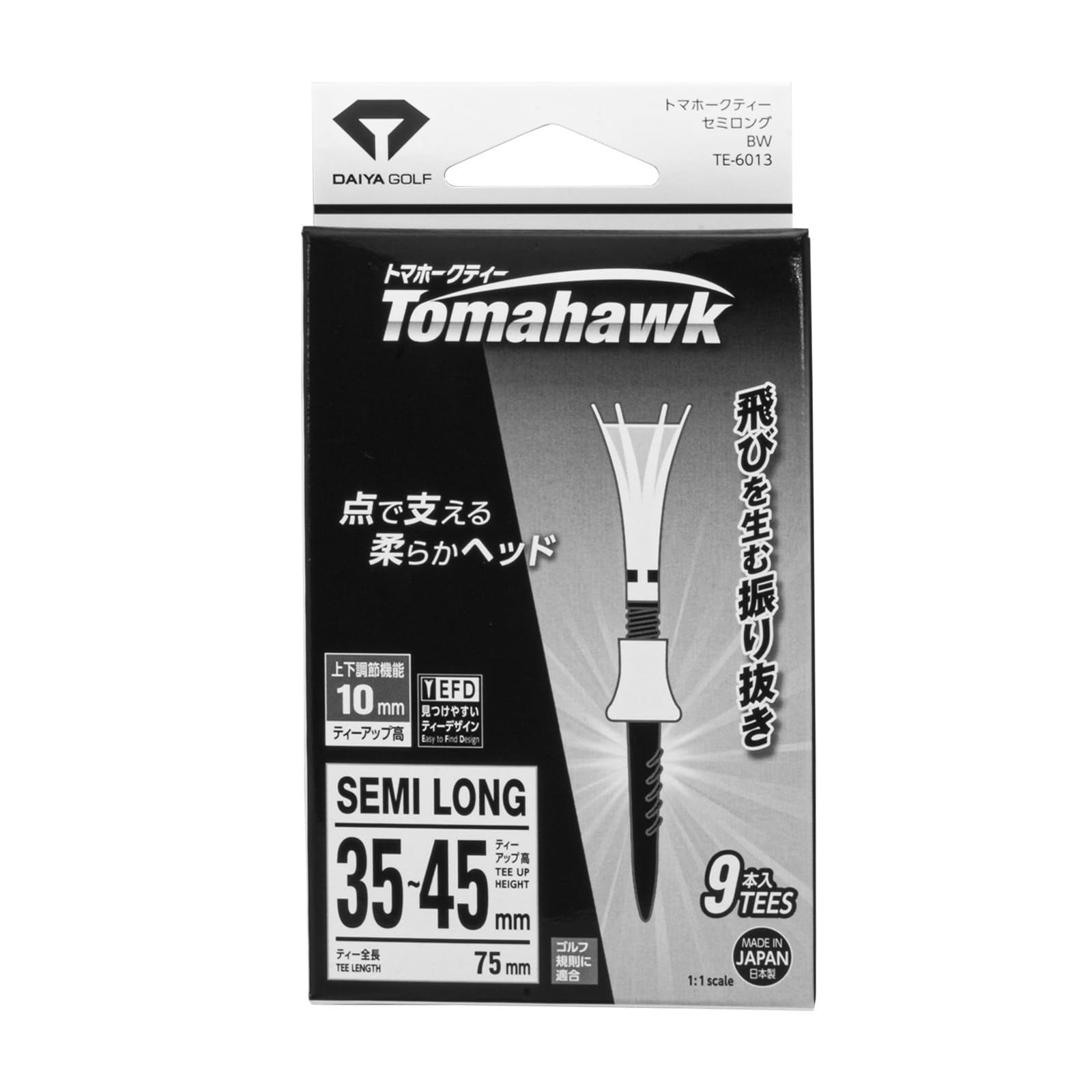 (未使用･未開封品)　ダイヤ(DAIYA) ゴルフティー トマホークティープロ TE-503 vf3p617 Amazon | ダイヤ(DAIYA) ゴルフティー トマホークティープロ TE