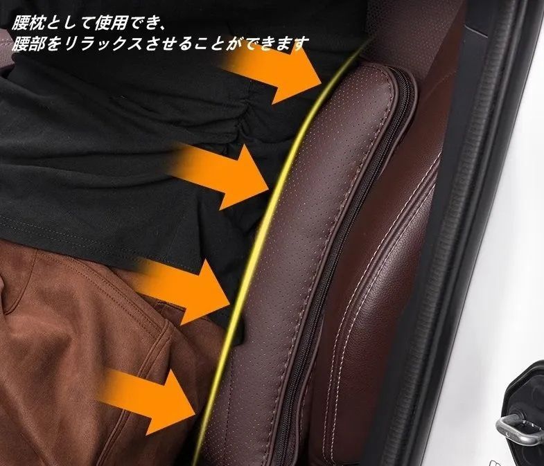 トヨタ ランドクルーザー プラド250系 用 両用クッション 腰当て 腰枕 お昼寝まくら 収納便利 オフィス用 家 腰痛 運転 暖かい 車用 抱き枕 敷布団 1個 3種選択 FFCRYSTALESIA_COM