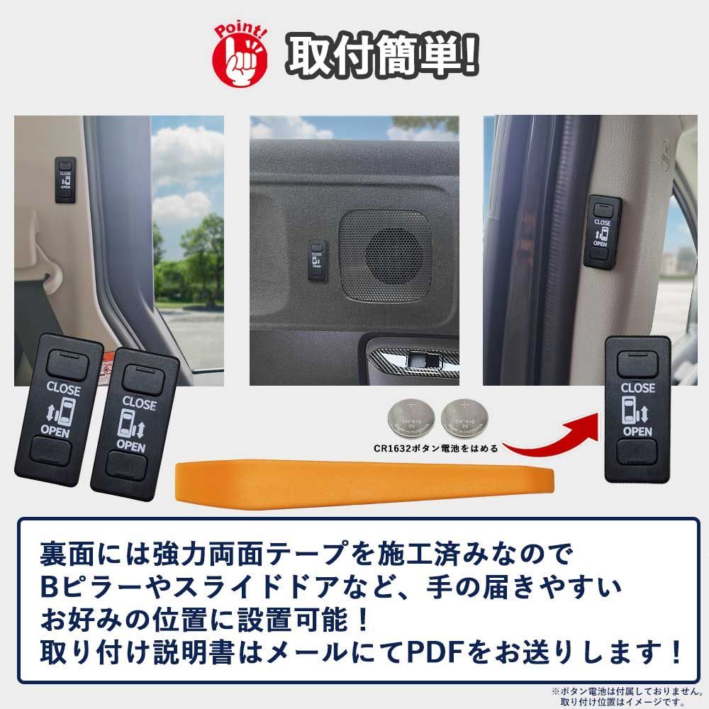 送料無料】【入荷しました！】新型シエンタ シエンタ10系 パワー