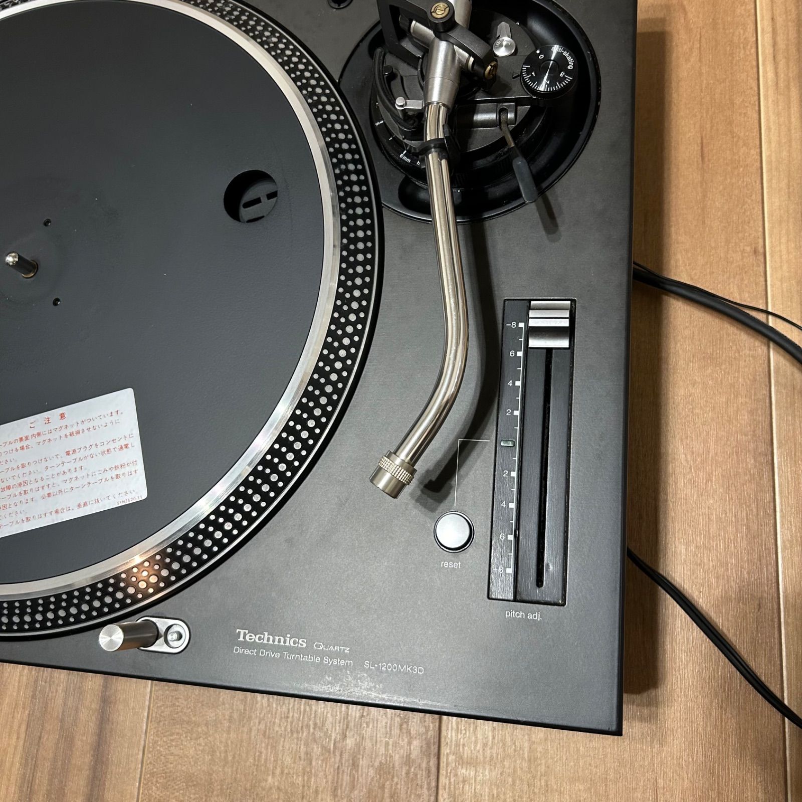 Technics SL1200 mk3d 動作確認・メンテナンス済み② - メルカリ