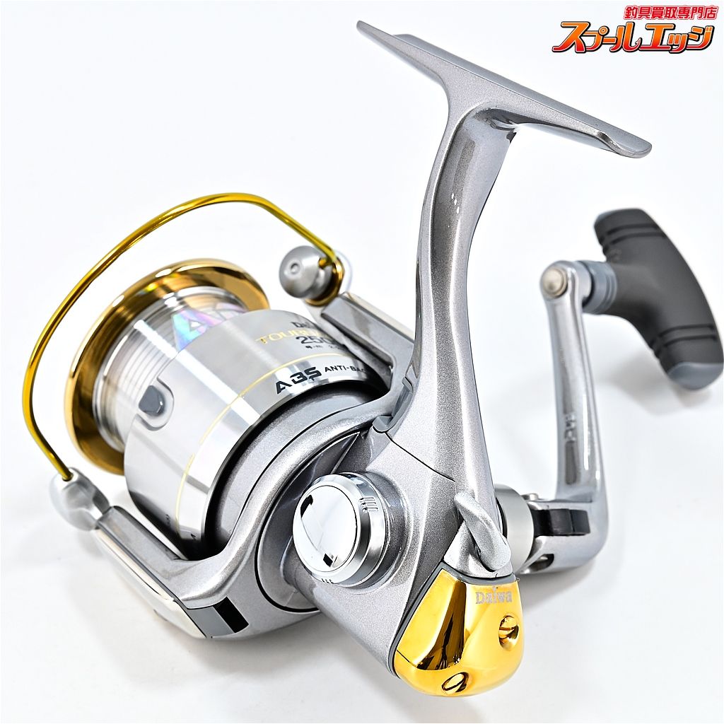 97トーナメントZ