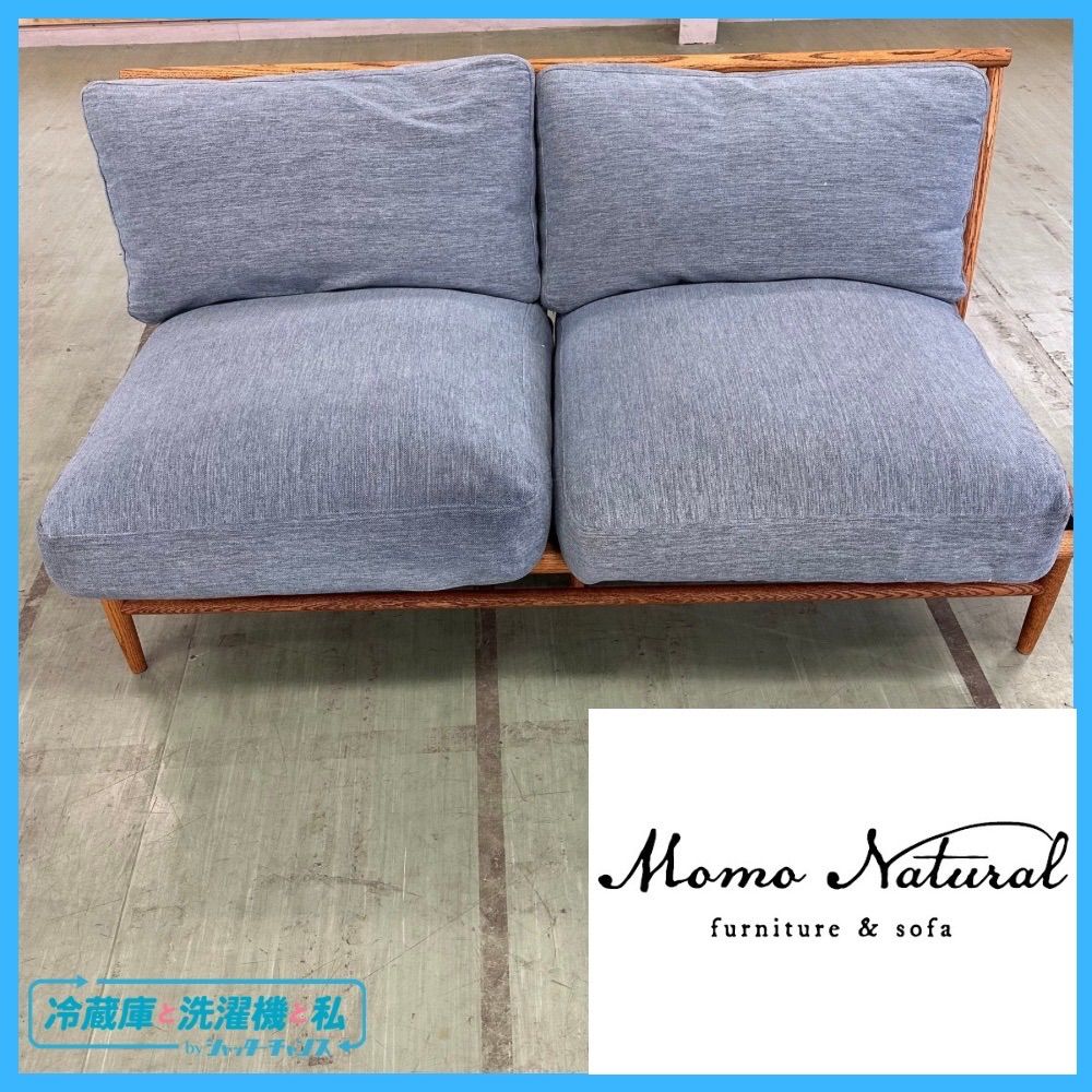 user_f9e9101a様専用MOMO NATURAL モモナチュラル クラウド user_f9e9101a様専用MOMO NATURAL モモナチュラル クラウド