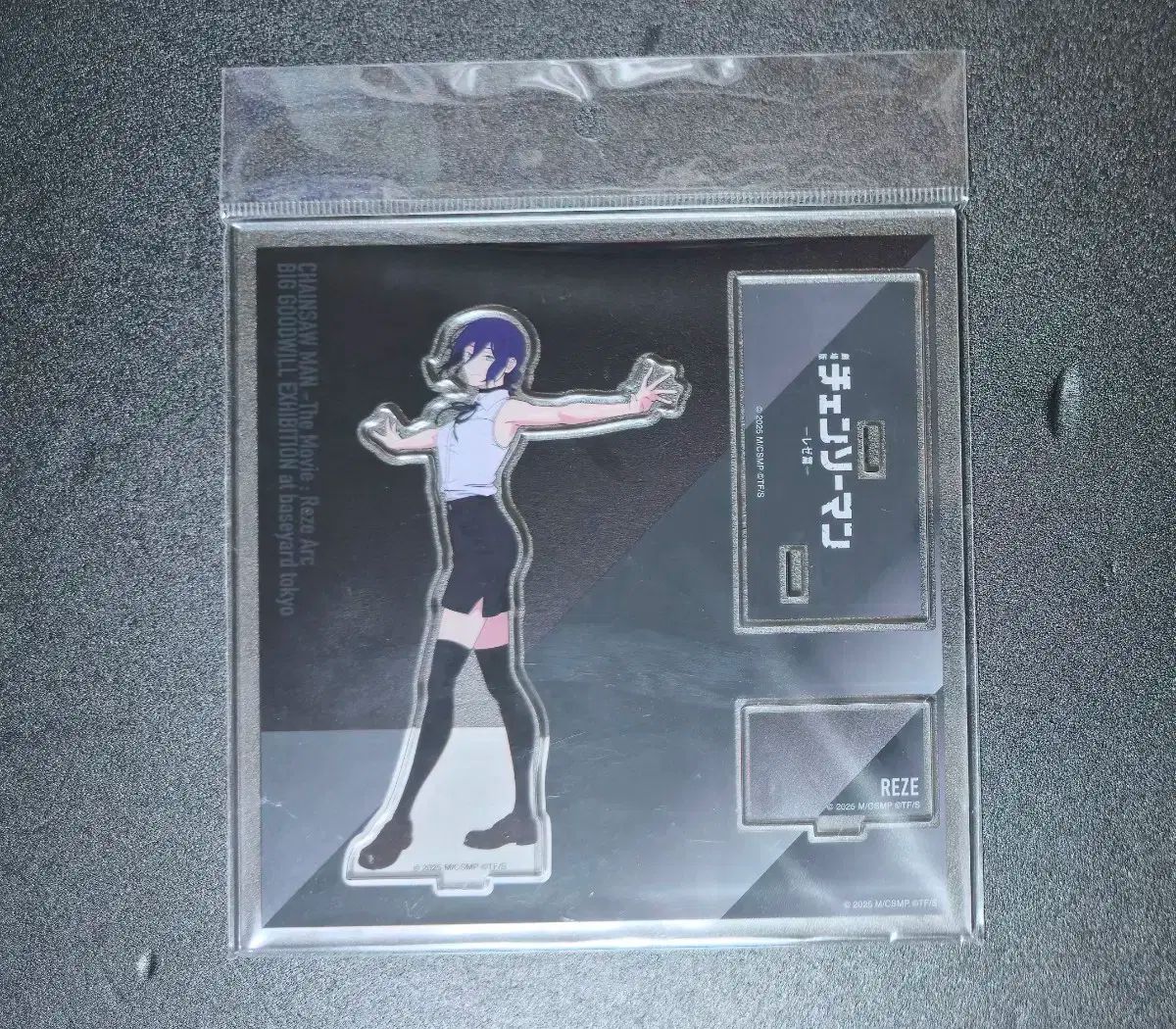 チェンソーマン レゼ TOKYO 東京 ポップアップ ベースヤード アークス アクリル