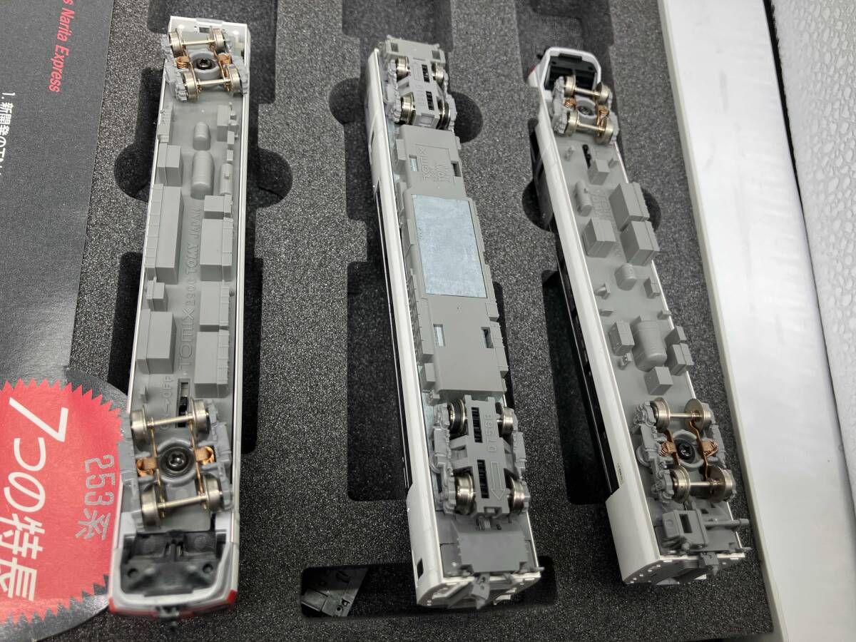 Ｎゲージ 92051 JR 253系 特急電車(成田エクスプレス) 92051 JR東日本253系直流特急形電車「成田エクスプレス」3両基本