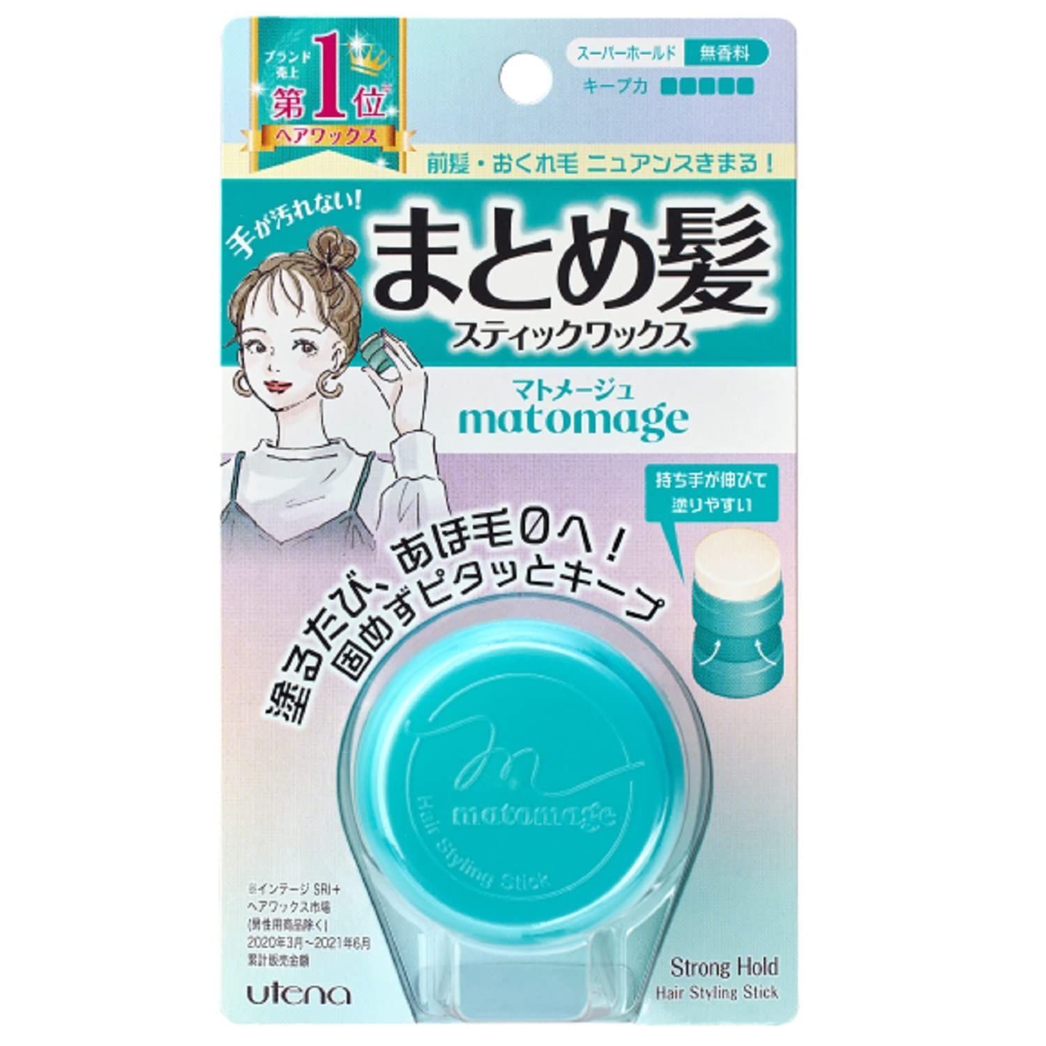 ウテナ マトメージュ まとめ髪スティック スーパーホールド １３ｇ ×１０個セット