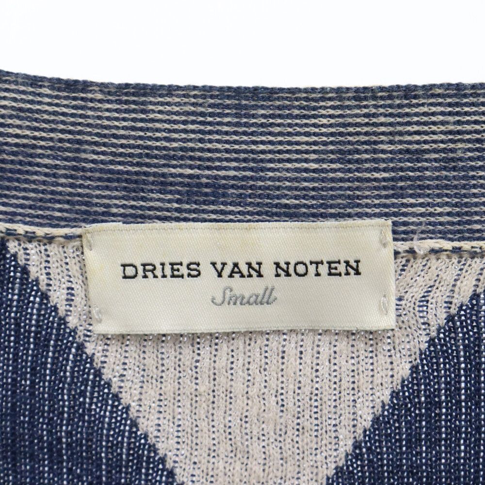 DRIES VAN NOTEN (ドリスヴァンノッテン) ストライプ柄/アーガイル柄 
