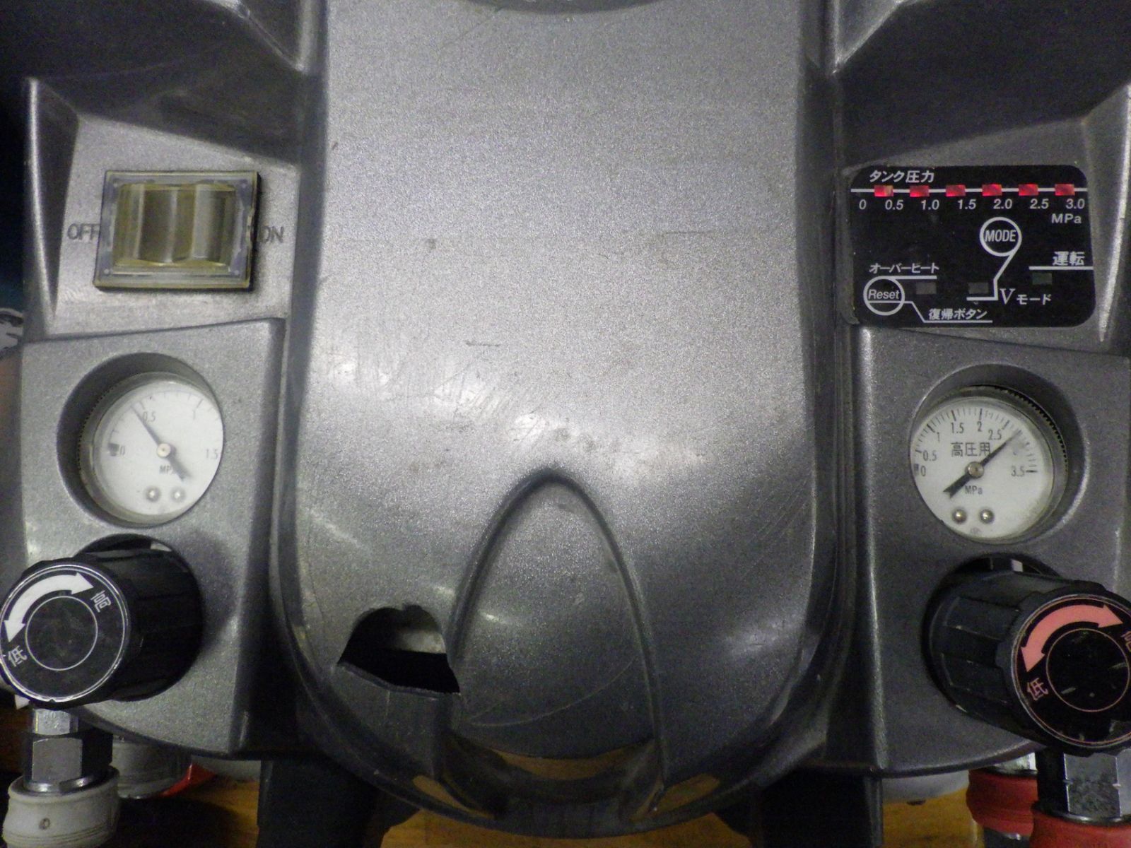 本体に割れあり エア工具