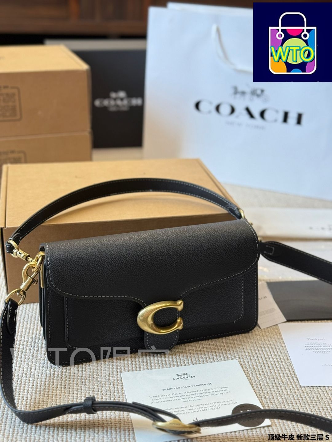 今日 Coach Tabby Three-Layer Dionysus Bag - コーチ タビー 3 層 ディオニュソスバッグ～ヴィンテージ風デザイン ×3way 使い方 コスパ抜群の人気 小ディオニュソス ~ 送料無料-WTO輸入2