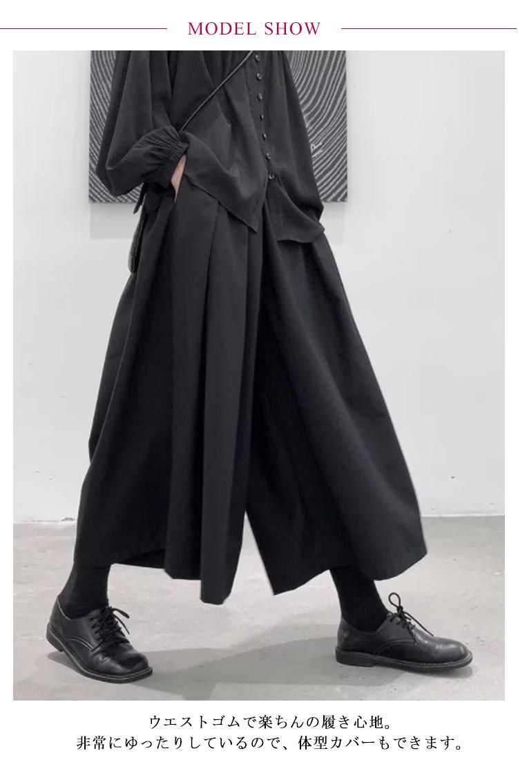 Ka na ta ワイドハカマパンツ プリーツデザイン【FREE】総丈約80cm Yohji Yamamoto - ka na ta カナタ プリーツパンツの通販 by