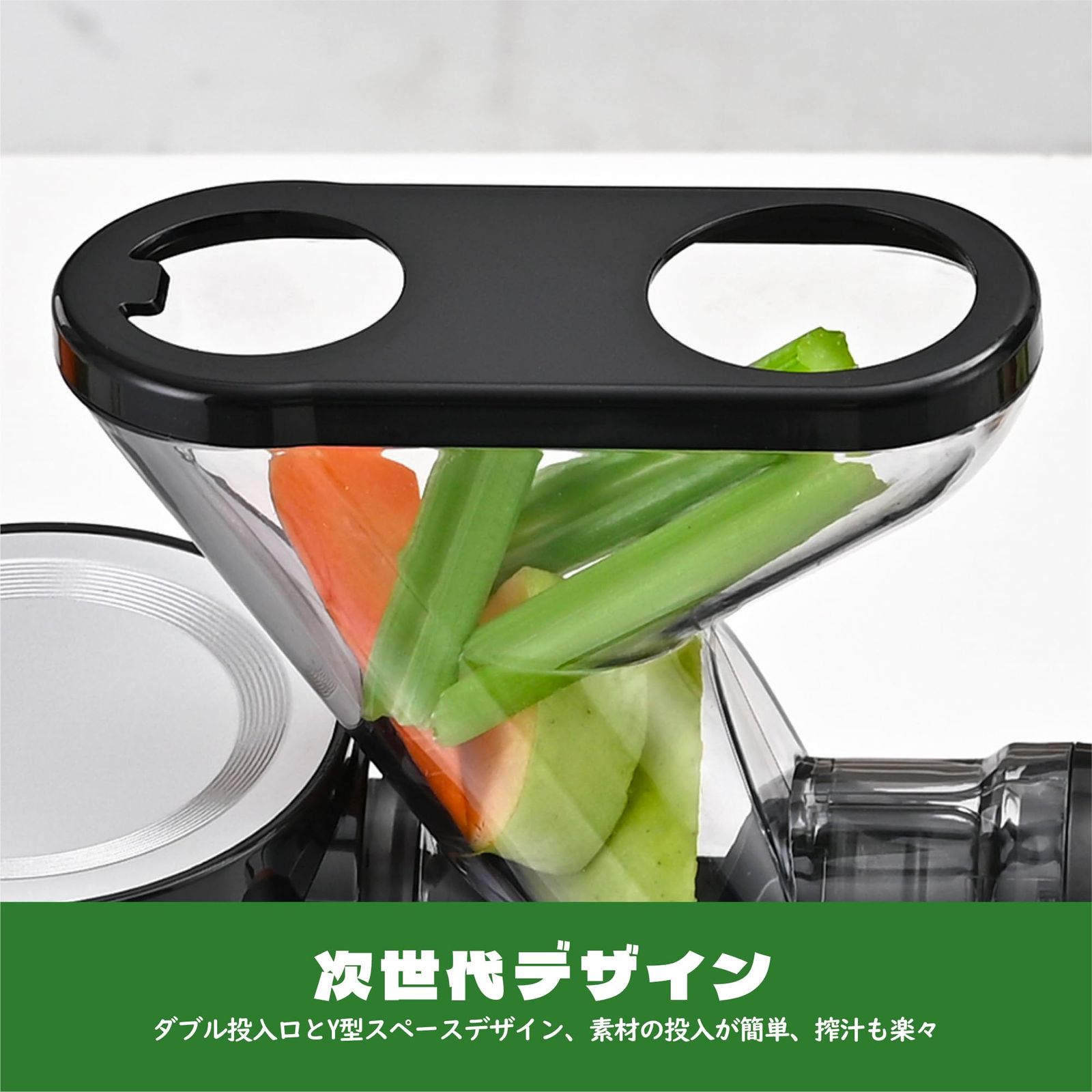 Kitchen in the box スロージューサー BPAフリー 低速 コールド