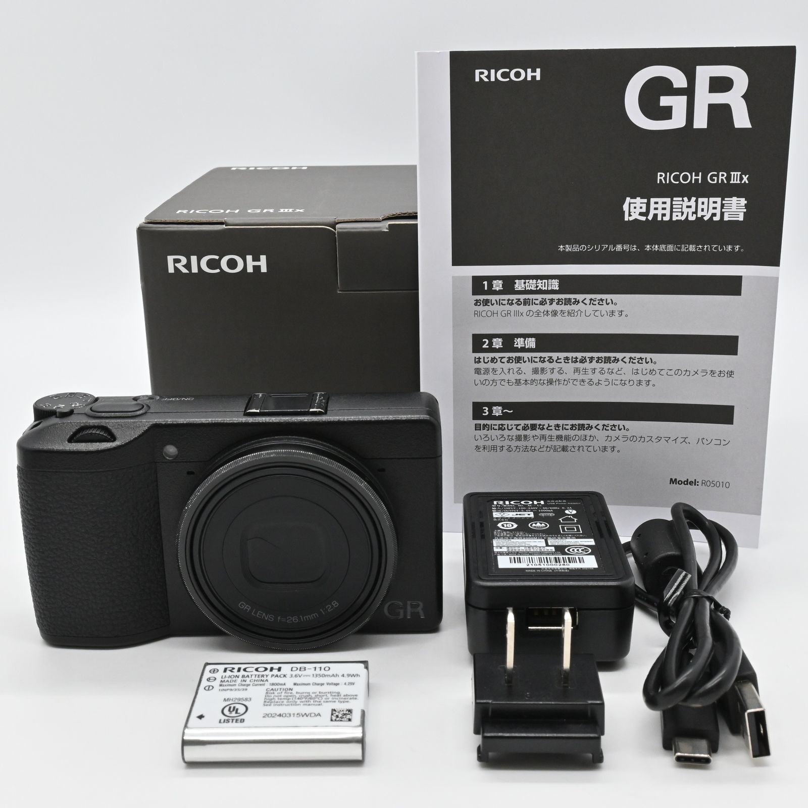 RICOH GR Ⅲx ショット数 5281回 - メルカリ
