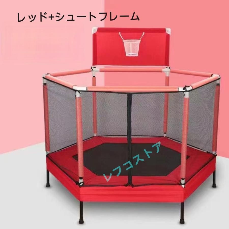 子供 安全ネット付き