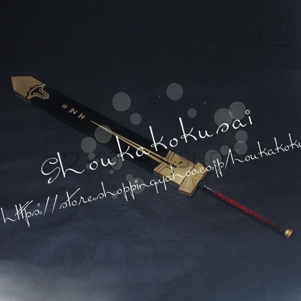 フィット感 cos 明日方舟 アークナイツ 風 夕 染塵煙Dusk チャイナドレス コスプレ頭飾り 角 尻尾 耳 刀鞘 武器 道具小物 cosplay 仮装変装 コスチュー