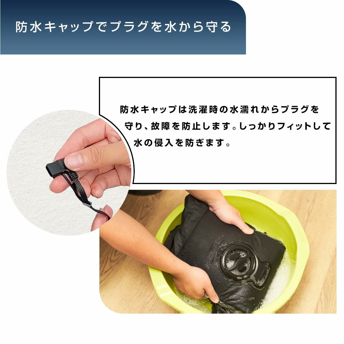 エアコン服 作業服